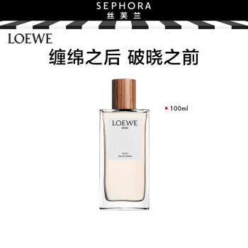 loewe香水001型号规格- 京东