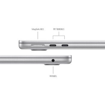 Apple/苹果AI笔记本/2024 MacBook Air 13.6英寸 M3 (8+8核) 16G 256G银色电脑 MC8H4CH/A