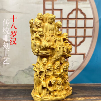 黄杨木雕十八罗汉品牌及商品- 京东