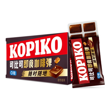 可比可（KOPIKO）即食咖啡弹64g 0糖开车加班犯困黑咖啡味