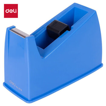 得力(deli)中号胶带座切割器封箱器(胶带宽度 ≤18mm) 蓝色810 得力(deli)中号胶带座切割器封箱器(胶带宽度 ≤18mm) 蓝色810