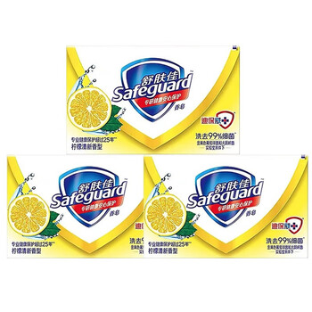 舒肤佳柠檬清新香型香皂100G*5组 爽肤滋润 新老包装随机发 清洁