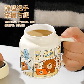 贝瑟斯陶瓷马克杯咖啡杯情侣杯猫猫创意伴手礼礼物早餐杯带盖儿童水杯子