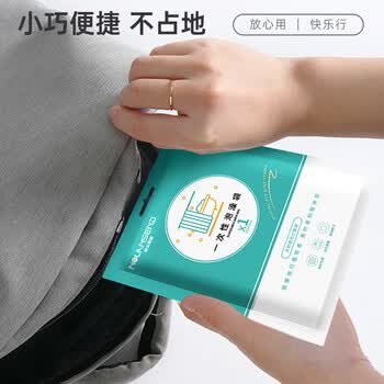 诺兰森迪一次性泡澡袋加厚加大浴缸套浴缸袋酒店温泉旅行出差用品 10个装