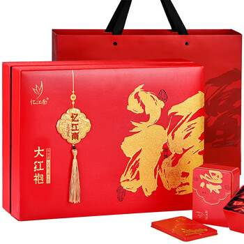 忆江南特级大红袍茶叶礼盒280g乌龙茶节日送礼送父母长辈的礼物福至