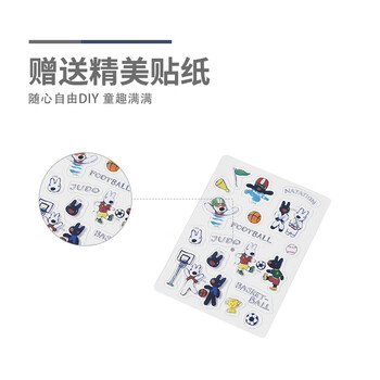 晨光（M&G）卷笔刀自动进铅削笔机半自动削笔器削铅笔刀手摇5档可调削笔机QPS906T8单个装