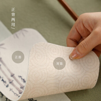 漢墨 50%羊毛双面精印臂搁腕垫毛毡垫 书法练字用防滑防汗脏污画毡鸢尾 12*24cm 文房桌垫毛毡布	
