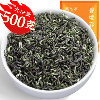 福茗源茶叶绿茶 碧螺春 花果香明前2025新茶袋装500g苏州春茶叶自己喝 福茗源茶叶绿茶 碧螺春 花果香明前2025新茶袋装500g苏州春茶叶自己喝