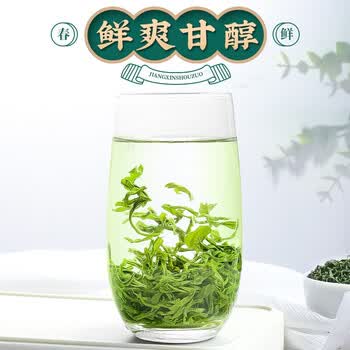 中谷御品绿茶高山云雾2026新茶特级明前日照浓香型嫩芽端午节茶叶礼盒400g