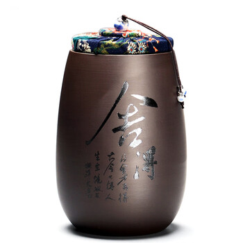 尚言坊 紫砂茶叶罐大号储茶罐茶叶盒密封罐茶具配件容量约270g 紫砂-花瓶大茶罐(舍得)