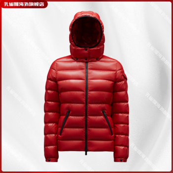 moncler bady新款- moncler bady2021年新款- 京东