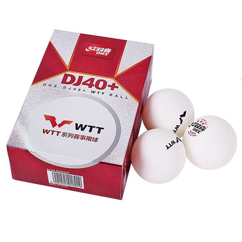 红双喜比赛精选DJ三星乒乓球WTT大赛乒乓球（6只装）