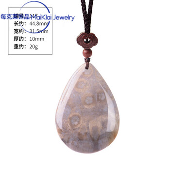 珊瑚玉 珊瑚玉20咪手珠｜PopChill 拍拍圈