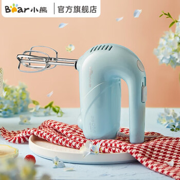 小熊打蛋器 家用电动打蛋机 奶油奶盖打发器迷你 烘焙手持式搅蛋搅拌器 带收纳盒 DDQ-A01Z7 蓝色 RY