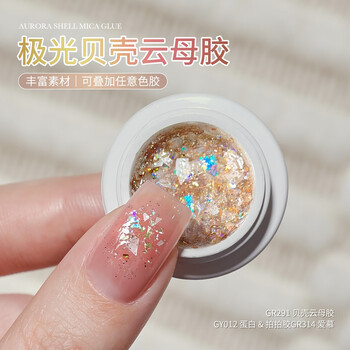 晴空　贝壳光 晴空 贝壳光 贝壳炫彩- Top 500件贝壳炫彩- 2026年6月更新- 淘宝Taobao
