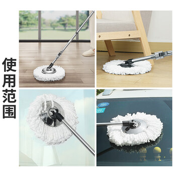 百家好世免手洗旋转拖把杆不锈钢杆盘套装 不含拖把头 百家好世免手洗旋转拖把杆不锈钢杆盘套装 不含拖把头