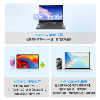 联想（Lenovo）会议电视98英寸平板一体机 4K高清 多媒体教学培训办公室显示器大屏Z98ftg-10+传屏器+移动支架