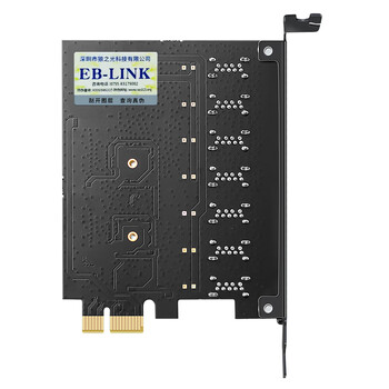 EB-LINK 台式机PCIE转7口USB3.0扩展卡瑞萨(NEC)芯片电脑内置七口USB转接卡HUB集线卡免供电