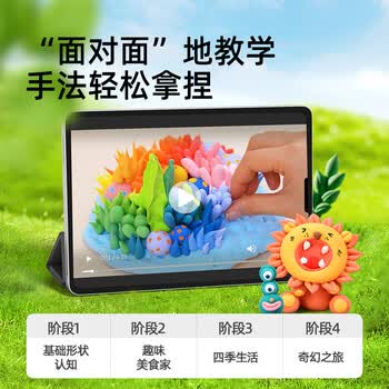 弥鹿（MiDeer）儿童手工DIY轻泥乐超轻粘土彩泥黏土橡皮泥糖果包48色生日礼物