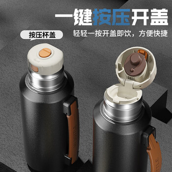 米小舒 保温杯男款大容量茶水分离316不锈钢内底学生高档商务水杯男士