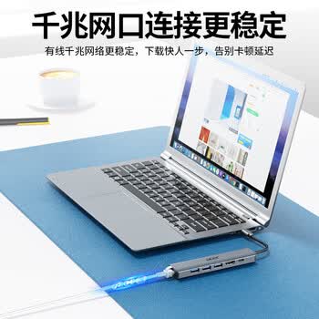 宏碁（acer）Type-C扩展坞千兆网口网线转接头 USB3.0分线器有线网卡RJ45转换器 hdmi4K60Hz高清pd充电拓展坞