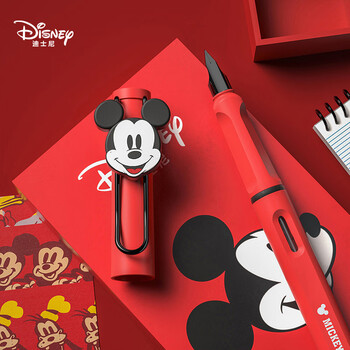 迪士尼（Disney）电动文具套装7件套 米奇电动礼盒 小学生文具礼盒男女孩生日礼物学习用品幼儿园一年级入学礼包