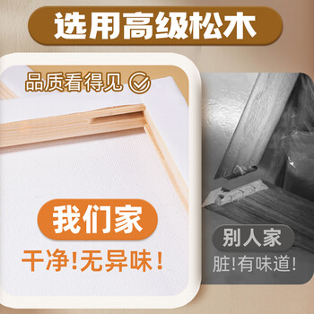 空色（Kongse）库洛米数字油画diy填涂色动漫卡通儿童画挂画手绘画像生日伴手油彩画客厅美育工具