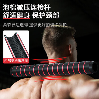 艾美仕哑铃男女士杠铃可拆卸可调节组合套装家用运动健身器材 40斤一对