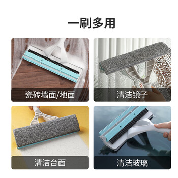 美丽雅擦玻璃神器1.45米伸缩长杆高层搽窗户清洁刮水刀板刷家政保洁专用 美丽雅擦玻璃神器1.45米伸缩长杆高层搽窗户清洁刮水刀板刷家政保洁专用