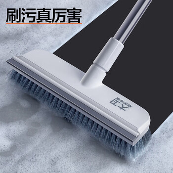 大卫 地板刷 长柄硬毛瓷砖地缝刷30cm大刷头可伸缩清洁刷子刮水刷地S2