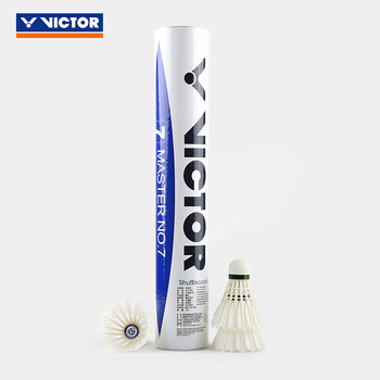 威克多（VICTOR）自营旗舰店羽毛球鹅毛球耐打稳定 比赛训练球MS7 大师7号 12只装
