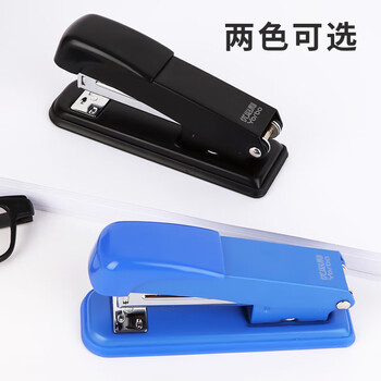 优必利 省力订书机 12号商务耐用订书器 小号订书机可订20页   4301黑色