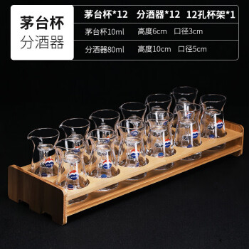 ZX·TiG水具酒具- 京东 ZX·TiG水具酒具- 京东