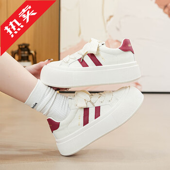 鸿星尔克断码女鞋2024春季新款厚底贝壳头小白鞋女款运动休闲软底百搭