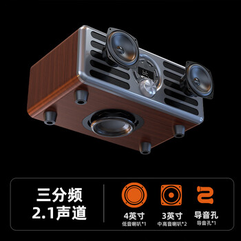 山水（SANSUI）N2家庭ktv音响套装客厅电视卡拉ok一体机k歌专用桌面迷你音响带话筒无线蓝牙音箱低音炮音乐播放器