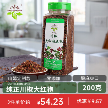 大红袍火锅底料品牌及商品- 京东