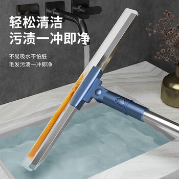 爱格（aige）硅胶刮水浴室刮水器家用卫生间扫地刮地板神器升级款55cm不留痕迹