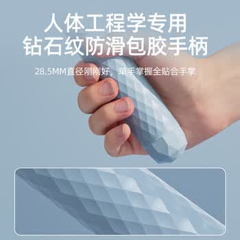 欧梵达无绳跳绳成人计数负重减肥健身燃脂专用业室内智能无线中考器材