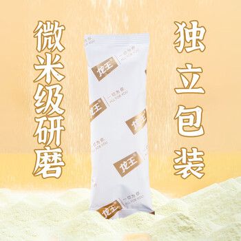 龙王豆浆粉原味750克学生营养早餐冲饮高蛋白25g*30条独立包装代餐