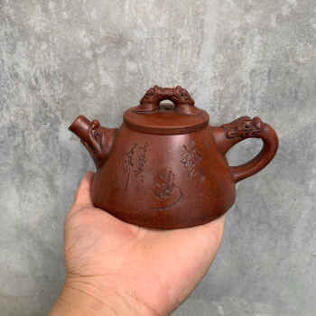 紫砂茶壶制作价格报价行情- 京东