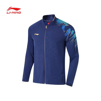 李宁（LI-NING）乒乓球服大赛服同款领奖服运动服外套卫衣 男款 图蓝色 XL 