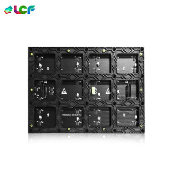 联诚发P1.25全彩led模组小间距led显示屏室内高清全彩led屏幕p1.25全彩led电子显示屏单元板（200*150MM）