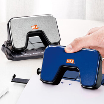 MAX美克司（MAX）多功能两孔打孔器 省力办公文件档案圆孔打孔机（12张/60g）DP-15T 蓝色