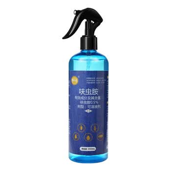 猫山王蟑螂喷雾杀虫气雾剂家用蟑螂药呋虫胺灭跳蚤蚂蚁药母婴适用2瓶装