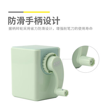 晨光（M&G）卷笔刀手摇学生转笔刀削笔机半自动削笔器防漏削铅笔颜色随机APS906H1单个装