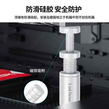连拓 显卡支撑架 台式电脑独立显卡支架圆柱型 千斤顶 铝合金材质 磁吸技术脚垫 高低调整 