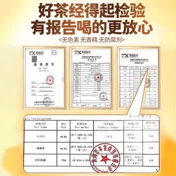 同仁堂五指毛桃茯苓茶祛身湿茶健排脾调理去体内湿气重薏米茶150g