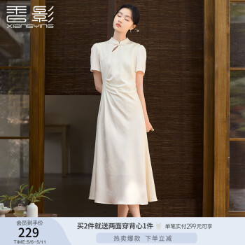 海派旗袍价格报价行情- 京东