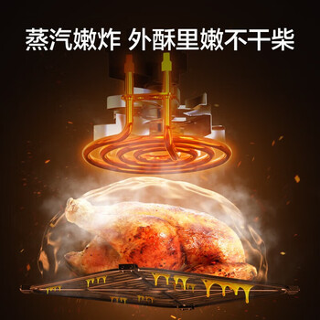 苏泊尔（SUPOR）空气炸锅 免翻面家用智能多功能5L大容量 精准控温不沾易洗【企采购】/KJ50D802