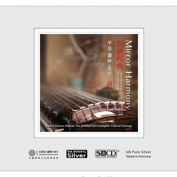 牧羊曲cd价格报价行情- 京东